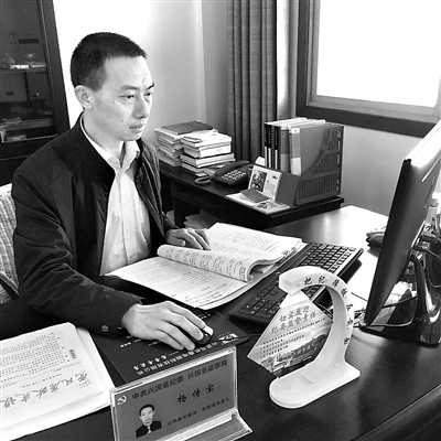 ��ʮ��ļ�����ִ�š����ǽ���ʡ�˹��ؼ�ί��һ�ͼ������������