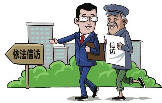 һ�����ع��ŷþٱ����������ܻ�ĵ�Σ�