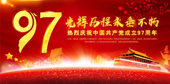 ���굳��������ô�������и����ͼ��������š����С�Ϊ��������